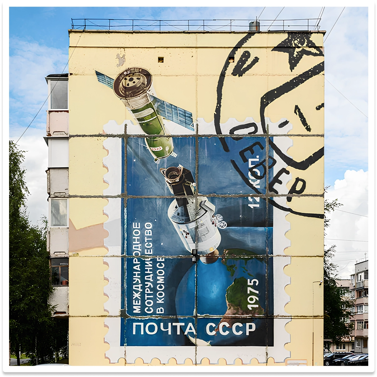 Дефолтный alt