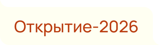 Дефолтный alt