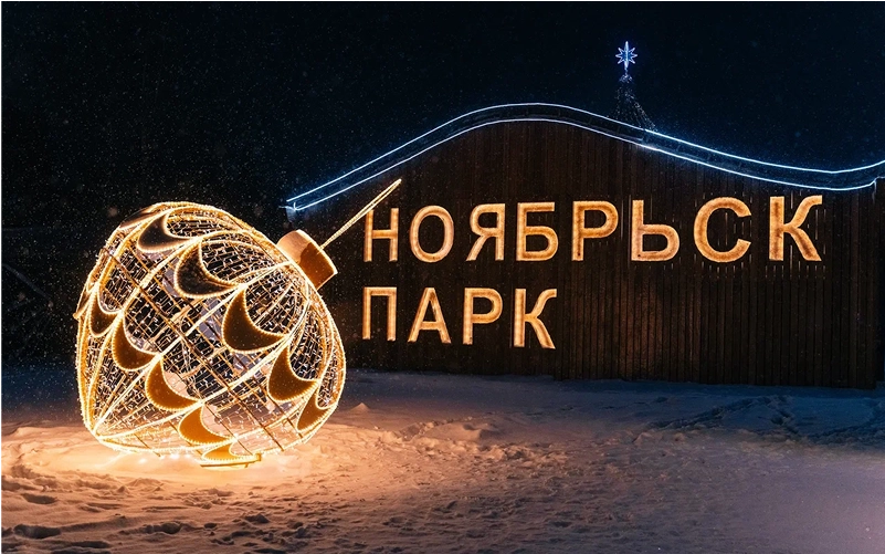 Дефолтный alt