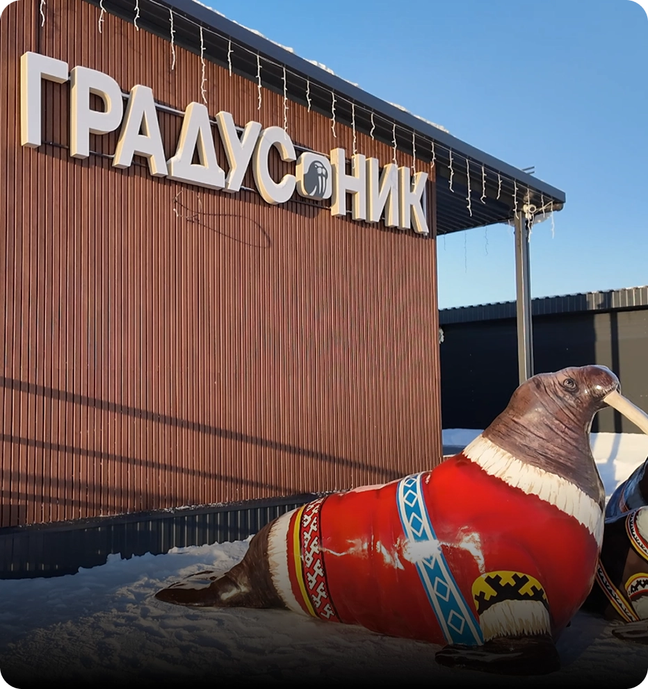 Дефолтный alt