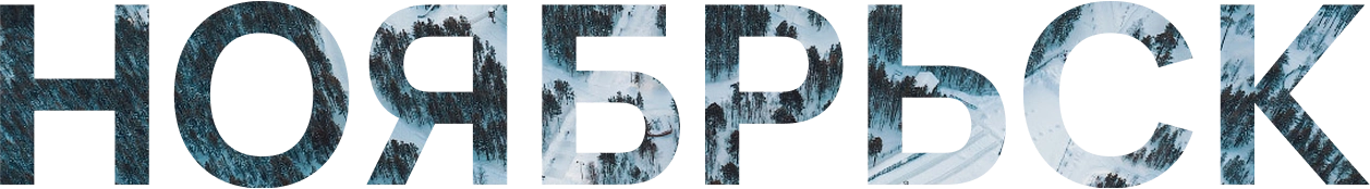 Дефолтный alt